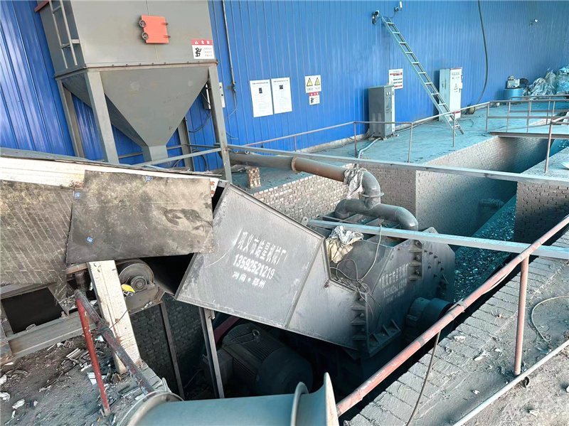 廢鋁破碎機1600型設備客戶